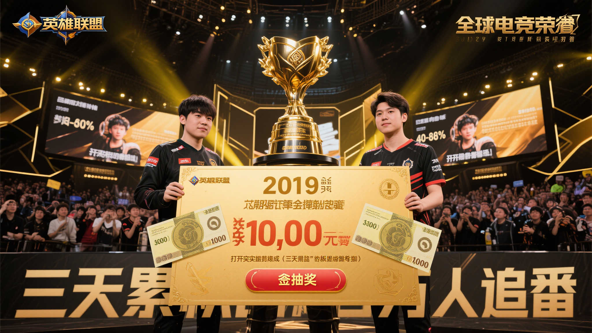 乐鱼体育(leyu)携手kayun sports推出专业的乐鱼体育官网,zh-cn-leyu.me 提供丰富的体育最新活动及游戏娱乐场内容。用户通过网页版登录入口地址或APP下载,随时随地享受高清赛事直播与丰富娱乐互动。平台设有多种体育竞猜玩法与游戏体验,安全可靠,专业服务,致力于打造玩家信赖的在线娱乐平台。-1